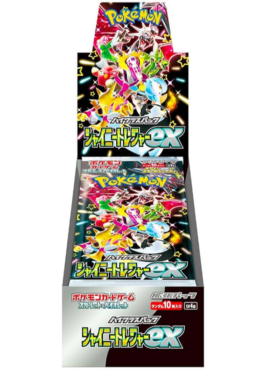 Shiny Treasure EX Booster Box Japanese KrystalKollectz 