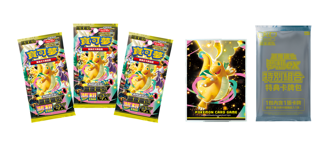 Traditional Chinese - Mega Dream ex | M2a F - Pokemon Special Box [PRE-ORDER]
